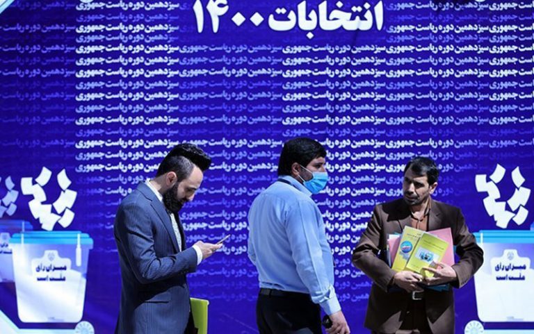 کدام نمایندگان فعلی و ادوار مجلس برای ریاست جمهوری ثبت‌نام کردند
