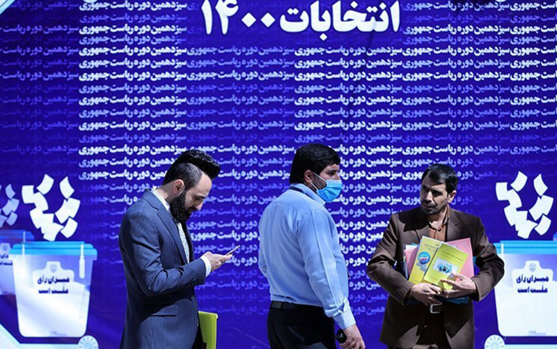 کدام نمایندگان فعلی و ادوار مجلس برای ریاست جمهوری ثبت‌نام کردند