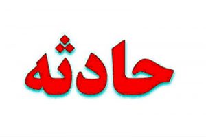 ریزش معدن نیلچیان