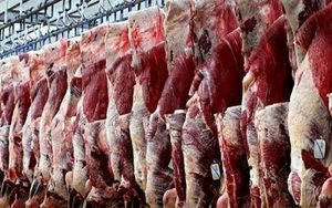 ۲۰۰ تن گوشت دپوشده
