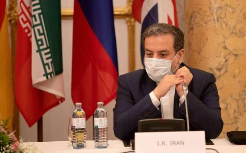 برجام