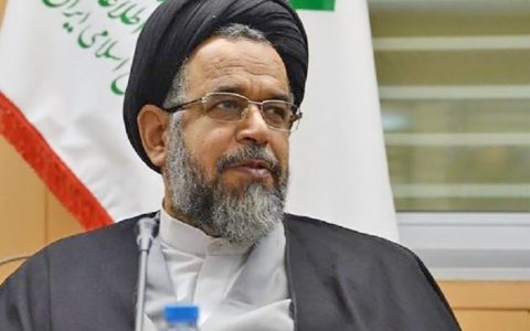 رصد فراگیر امنیتی در کشور
