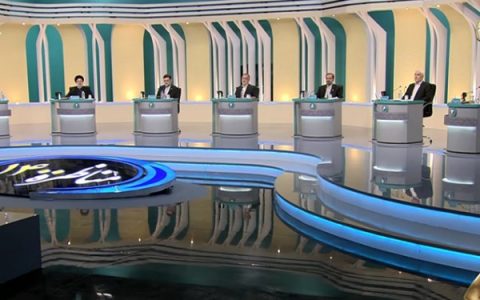 دومین مناظره انتخاباتی 7 نامزد سیزدهمین دوره انتخابات ریاست جمهوری