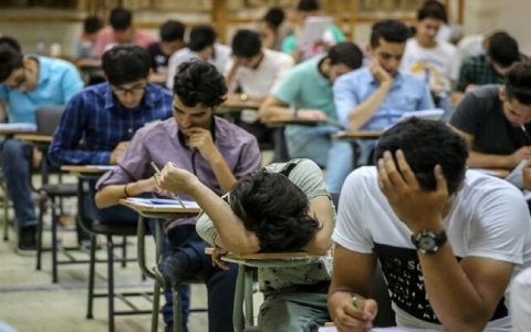 سازوکار برگزاری کنکور از سال ۱۴۰۲ 1 سازوکار برگزاری کنکور از سال ۱۴۰۲