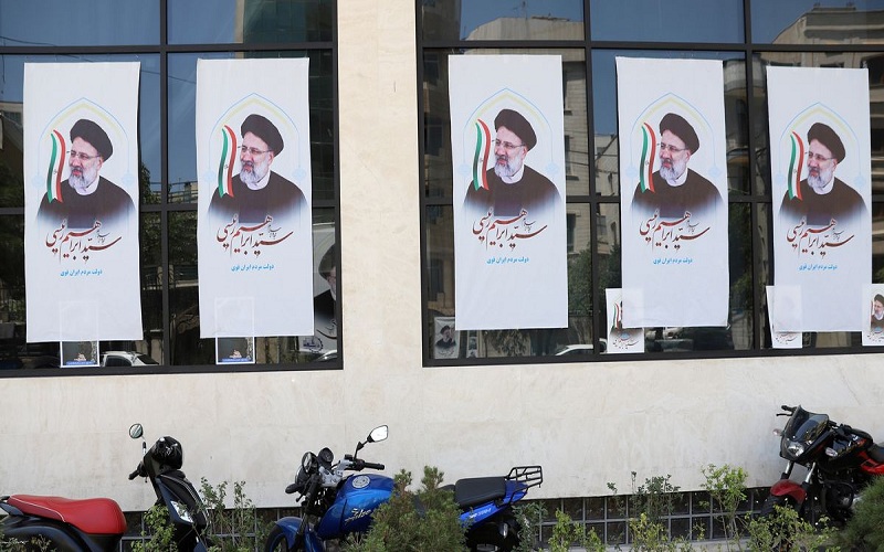 انتخابات ریاست جمهوری