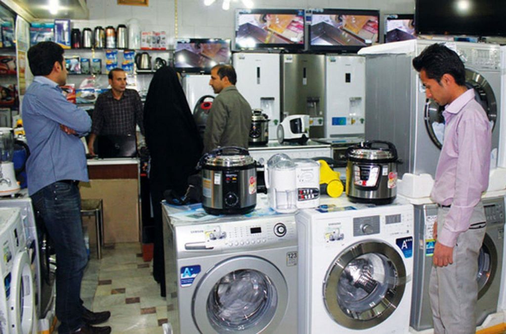 لوازم خانگی