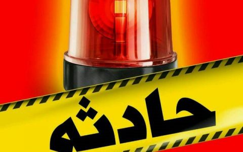 وقوع آتش سوزی در کارخانه مواد غذایی