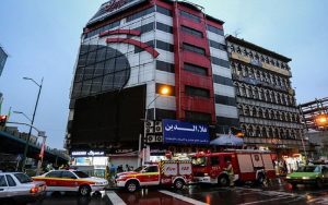 آتش سوزی در پاساژ علاالدین تهران