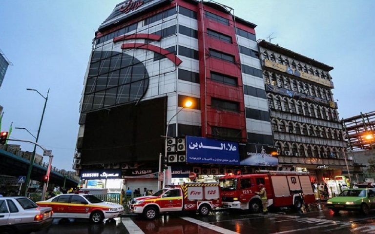 آتش سوزی در پاساژ علاالدین تهران