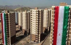 آغاز نام‌نویسی دوباره مسکن ملی امروز نیست؛ از ۱۹ خرداد در ۲۴۰ شهر