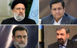 آمار انتخابات ریاست جمهوری به تفکیک استان‌ها