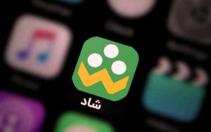 آموزش و پرورش: شاد تا پایان ۱۴۰۰ رایگان است