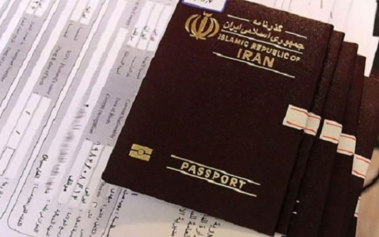 ابلاغ لغو روادید متقابل بین ایران و عراق