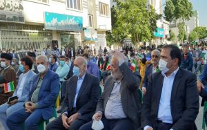 ابیانه