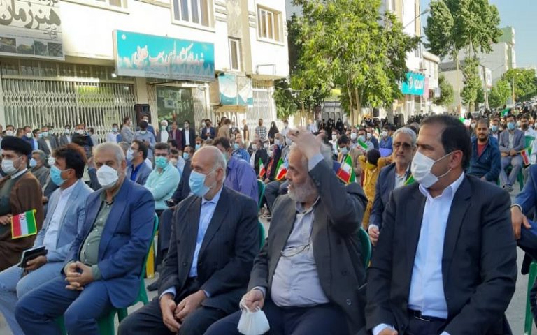 ابیانه