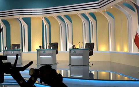 احتمال تغییر در ساعت و شیوه برگزاری مناظره سوم