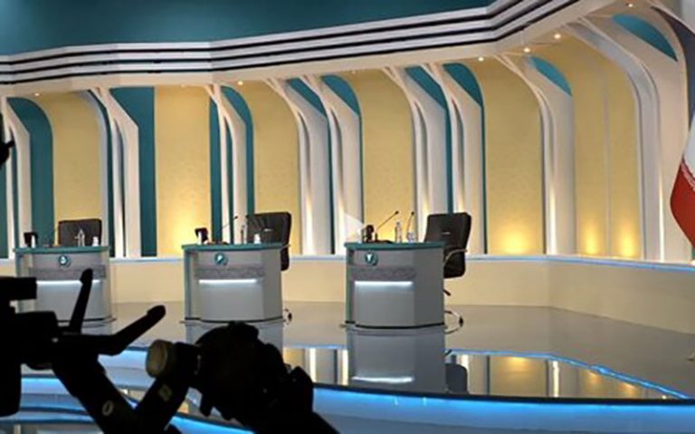 احتمال تغییر در ساعت و شیوه برگزاری مناظره سوم