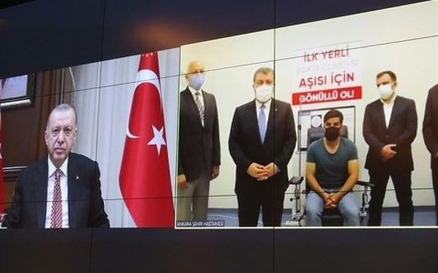 اردوغان، واکسن کرونای ملی ترکیه را «تُرکوواک» نامید
