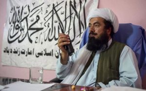 افغانستان