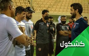 اقدام عجیب وزیر ورزش بحرین قبل از دیدار برابر ایران