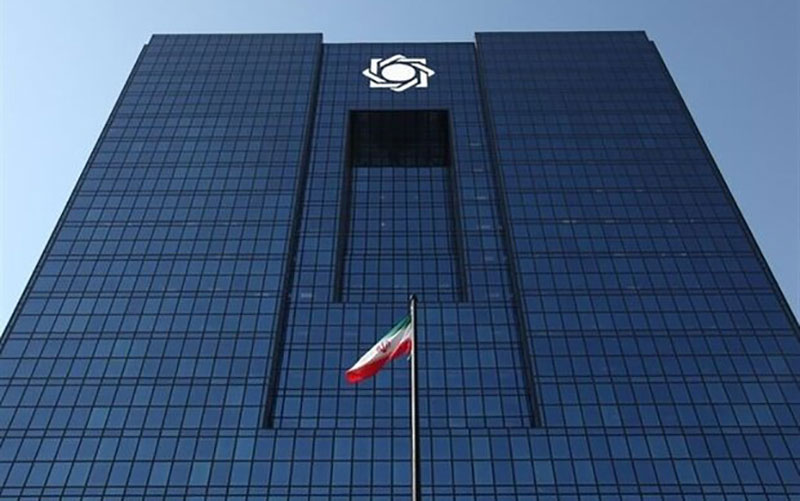 اولویت‌های بانک مرکزی برای تحقق شعار ۱۴۰۰ اعلام شد