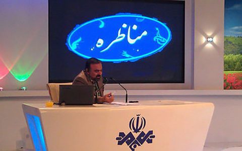 اولین مناظره فرداست/علامت سوالی مقابل ساعت برگزاری 1 اولین مناظره فرداست
