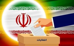 ایرانیان خارج از کشور برای رای دادن به کجا مراجعه کنند
