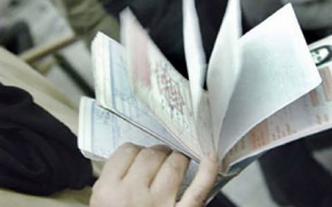 بستری در بیمارستانها فقط با کد ملی