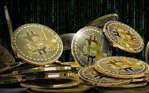 بیت کوین