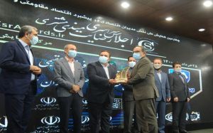 تندیس زرین رضایتمندی مشتری به ایران خودرو رسید