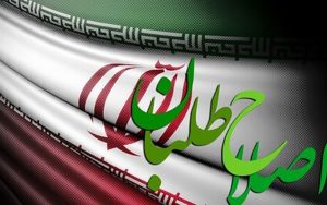 توئیت عجیب سعید حجاریان درباره قاتلان اصلاحات