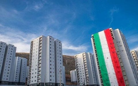ثبت نام مسکن ملی
