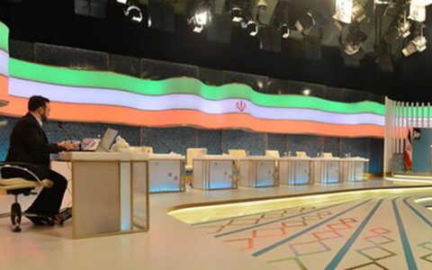 جزئیات برگزاری نخستین مناظره نامزدهای انتخابات ریاست جمهوری ۱۴۰۰