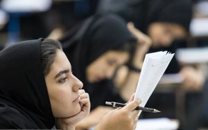 جزئیات برگزاری کنکور اعلام شد