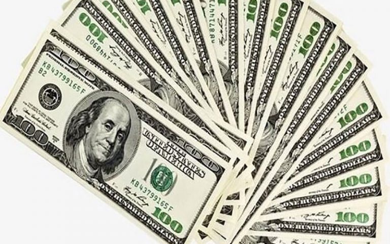 جزئیات قیمت رسمی انواع ارز