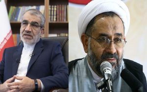حیدر