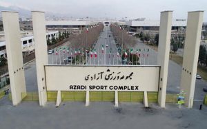 درخواست ورزشگاه آزادی برای تغییر ساعت مسابقات لیگ برتر فوتبال