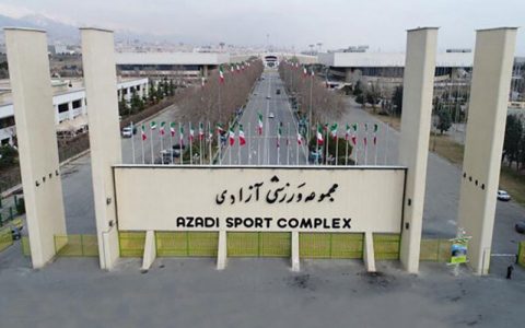 درخواست ورزشگاه آزادی برای تغییر ساعت مسابقات لیگ برتر فوتبال