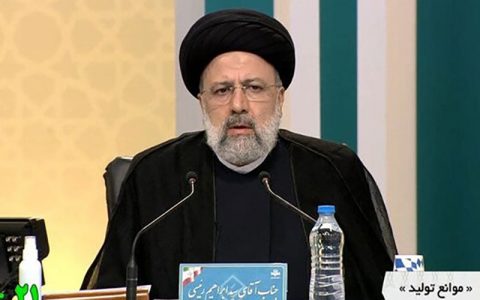 دستور فوری ابراهیم رئیسی به ستاد انتخاباتی اش