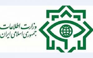 دستگیری ابربدهکار بانکی توسط اطلاعات سپاه
