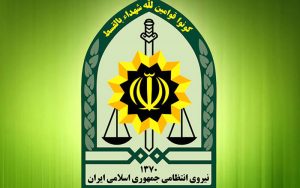 رونمایی از کیت ایرانی تشخیص مواد مخدر