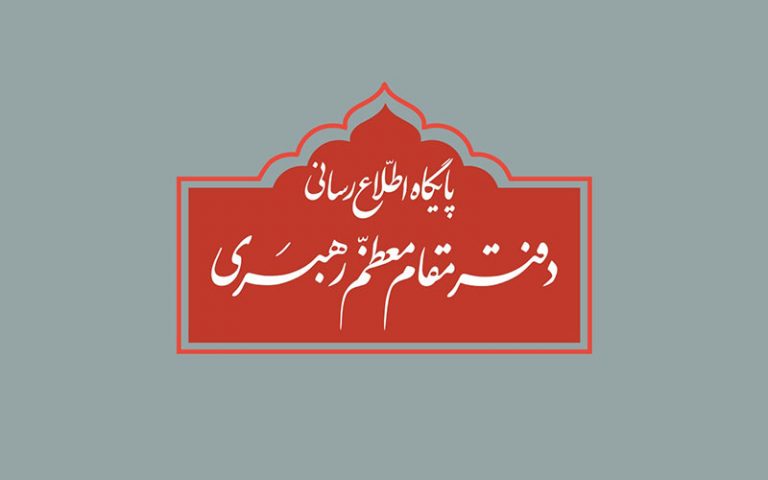 سخنرانی تلویزیونی رهبر انقلاب؛ امشب ساعت ۱۹