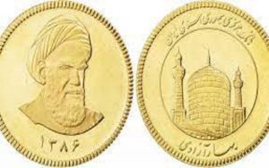سکه ۱۰ میلیون و ۳۰۰ هزار تومان شد