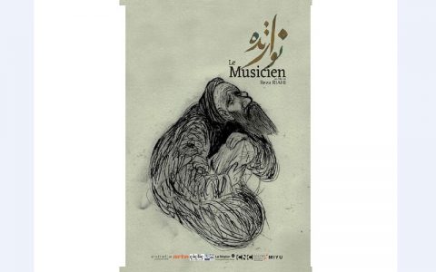 سینماگر ایرانی برنده جشنواره فیلم ترایبکا شد