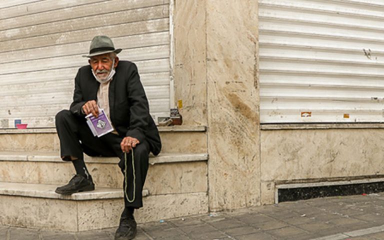 شرط سنی برای پرداخت وام به بازنشستگان را بردارید!