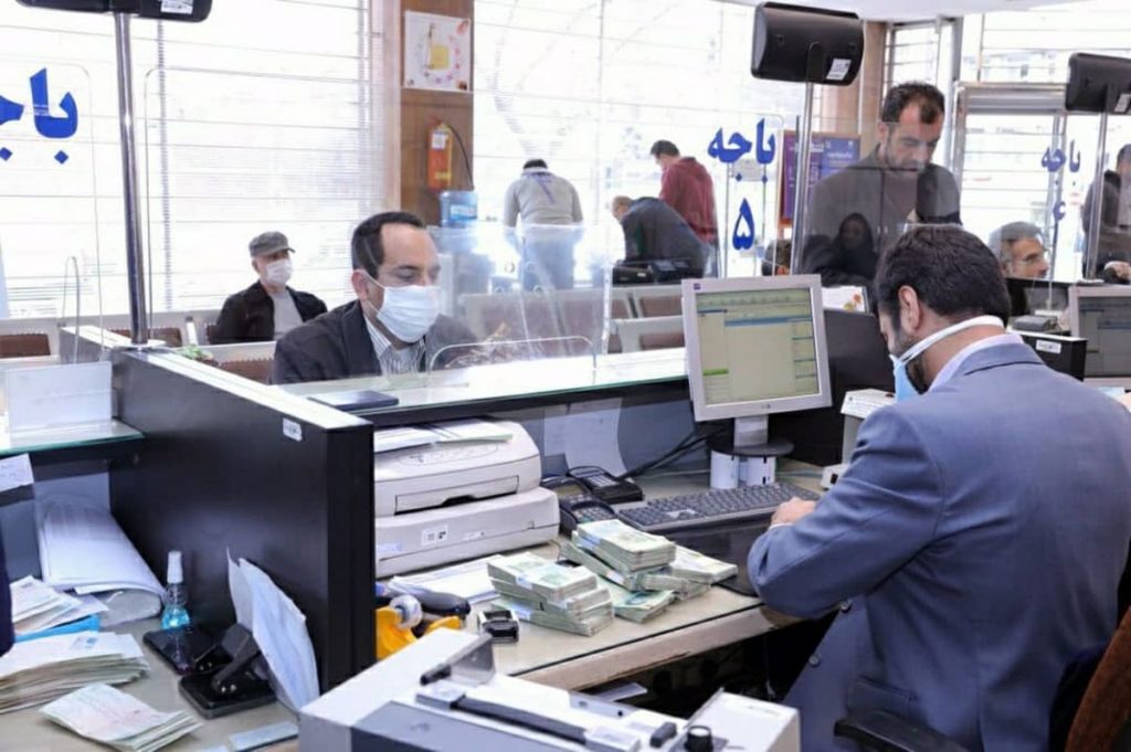 تسهیلات دهی