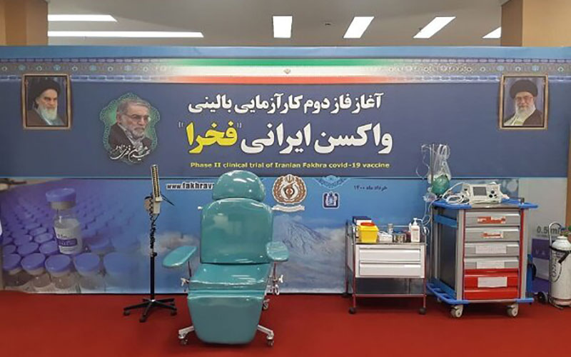 فاز دوم تست انسانی واکسن ضد کرونای «فخرا» آغاز شد