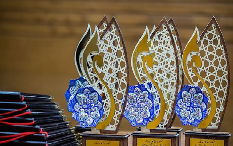 فردا، آخرین مهلت فراخوان جشنواره نانو و رسانه ۱۴۰۰ فردا، آخرین مهلت فراخوان جشنواره نانو و رسانه ۱۴۰۰