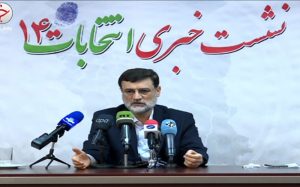 قاضی‌زاده هاشمی به عدم معرفی عاملین انتشار فایل صوتی وزیر امور خارجه انتقاد کرد