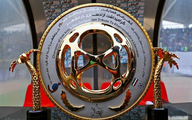 قرعه‌کشی یک چهارم نهایی جام حذفی انجام شد